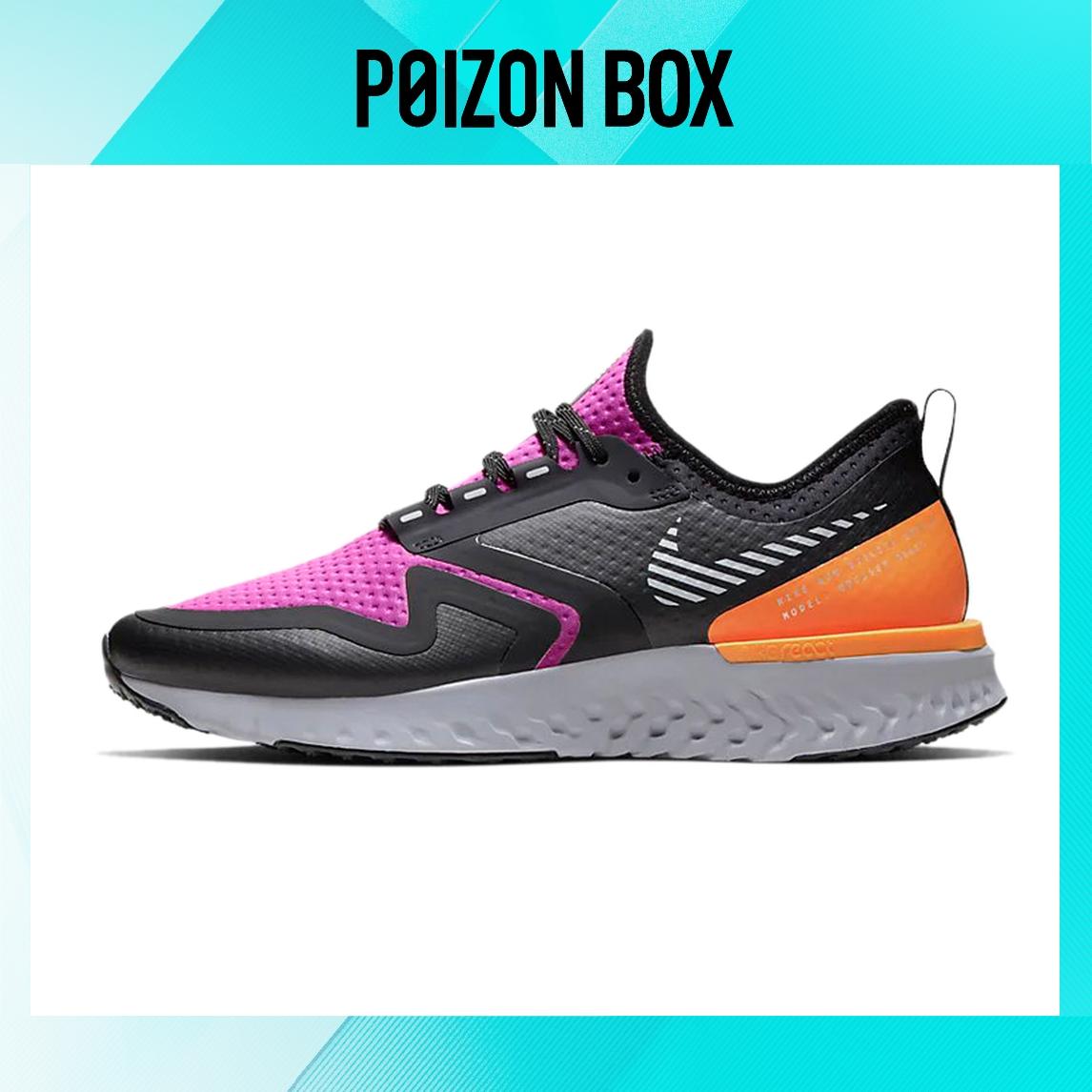 кроссовки Nike Odyssey React Running shoes Women BQ1672-600 
кроссовки Nike Odyssey React Running shoes Women BQ1672-600