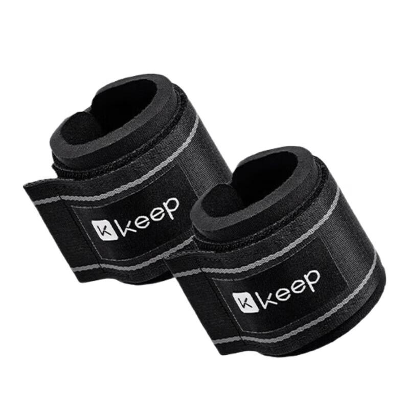 Keep Fitness Training Dumbbell Wrist Wraps
Keep Fitness Training Dumbbell Wrist Wraps