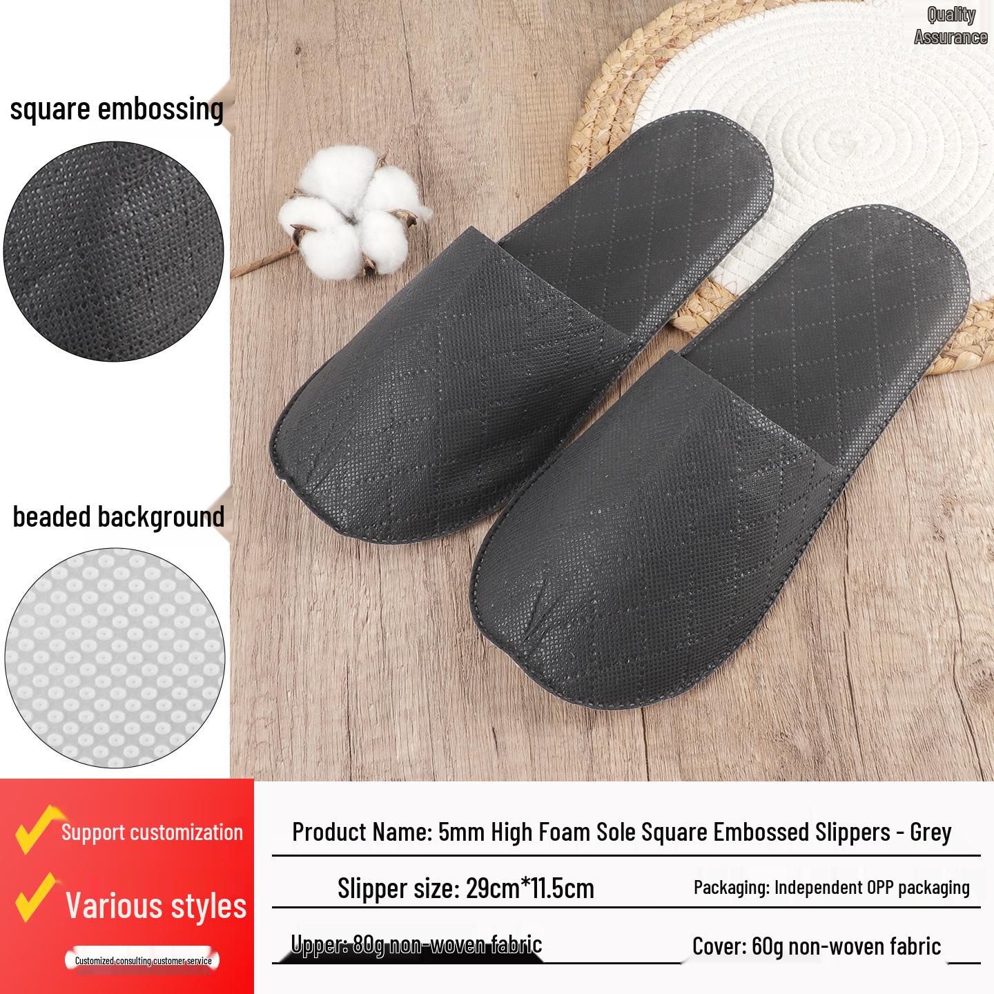 Роскошные моющиеся нескользящие тапочки из жемчужного хлопка для отелей и домашних гостей
Роскошные моющиеся нескользящие тапочки из жемчужного хлопка для отелей и домашних гостей