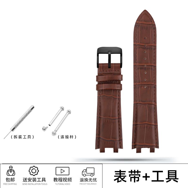 Для серии Casio EDIFICE Ocean Heart EF-539D EF 539D EF 539 Часы из натуральной кожи Гоночный спортивный браслет Модифицированная часовая цепочка
Для серии Casio EDIFICE Ocean Heart EF-539D EF 539D EF 539 Часы из натуральной кожи Гоночный спортивный браслет Модифицированная часовая цепочка