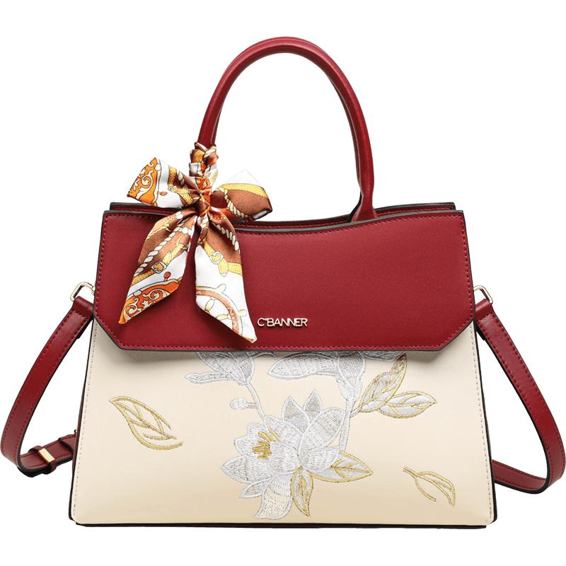 C.BANNER Women s Embroidered Leather Shoulder Handbag
C.BANNER Women s Embroidered Leather Shoulder Handbag