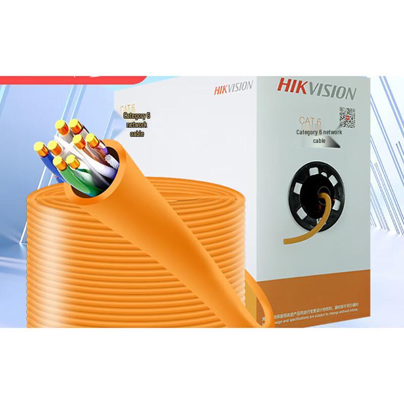 HIKVISION Cat6 Network Cable
HIKVISION Cat6 Network Cable