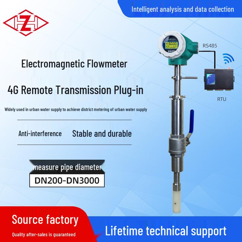 5G Розумний електромагнітний витратомір для великих трубопроводів у хімічній та водній промисловості DN200 (4G Smart Remote Transmission Integrated)
5G Розумний електромагнітний витратомір для великих трубопроводів у хімічній та водній промисловості DN200 (4G Smart Remote Transmission Integrated)