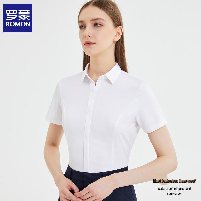 Romon Women s Black Tech Triple-Protection Short-Sleeve Work Shirt 165/88
Romon Women s Black Tech Triple-Protection Short-Sleeve Work Shirt 165/88