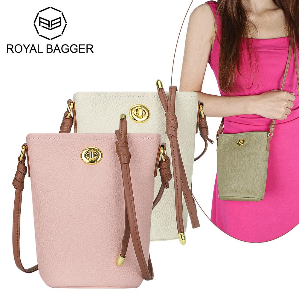 Миниатюрная женская сумка через плечо Royal Bagger, сумки для мобильных телефонов из натуральной кожи, модная повседневная сумка через плечо 1867 
Миниатюрная женская сумка через плечо Royal Bagger, сумки для мобильных телефонов из натуральной кожи, модная повседневная сумка через плечо 1867