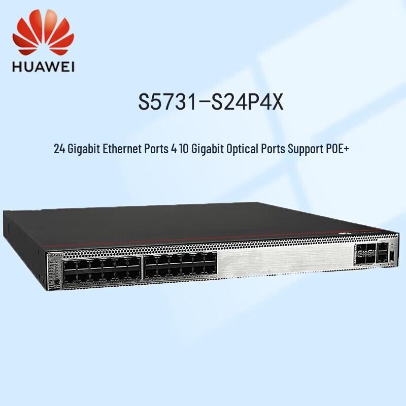 Huawei S5731-S24P4X 10G POE Core Switch
Huawei S5731-S24P4X 10G POE Core Switch