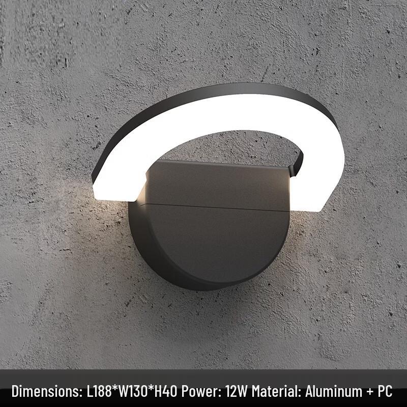 UOSU Minimalist Rotatable Wall Light
UOSU Minimalist Rotatable Wall Light