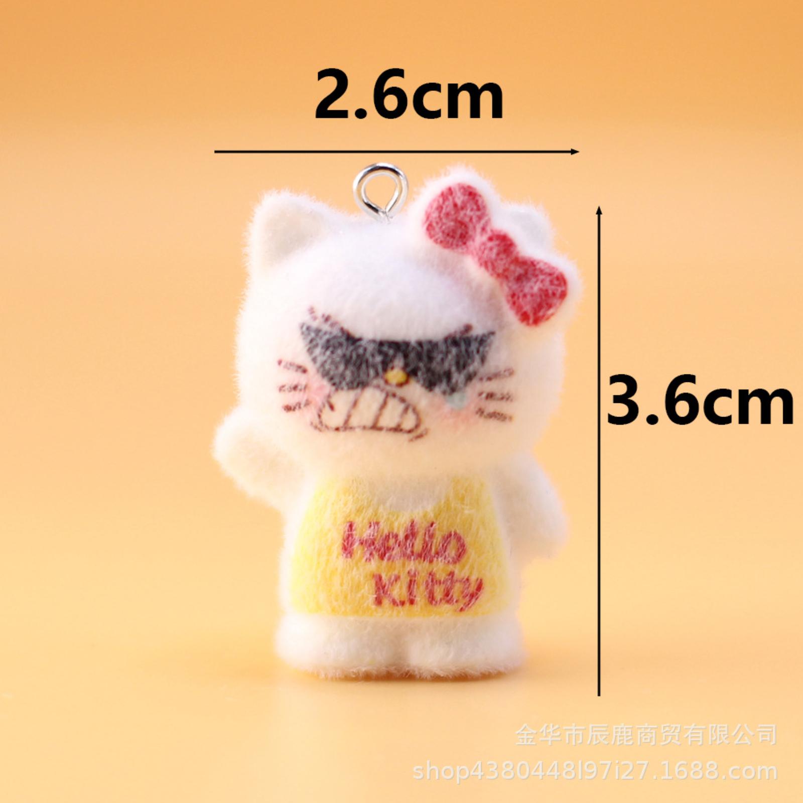 Velvet 3D Cute Keychain Pendant Car Key Ring Bag Charm Accessory Plush Soft Material Durable Design for Everyday Use One Size
Velvet 3D Cute Keychain Pendant Car Key Ring Bag Charm Accessory Plush Soft Material Durable Design for Everyday Use One Size
