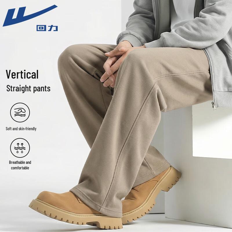 Warrior Unisex Casual Straight-Leg Sweatpants 4XL
Warrior Unisex Casual Straight-Leg Sweatpants 4XL