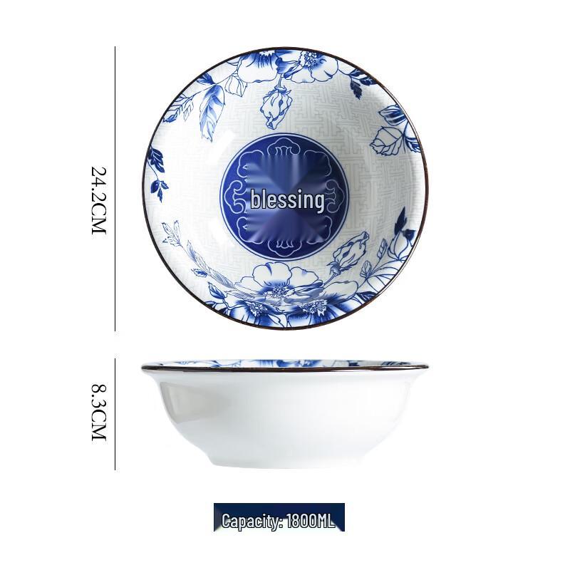 10-inch Ceramic Ramen & Soup Bowl
10-inch Ceramic Ramen & Soup Bowl