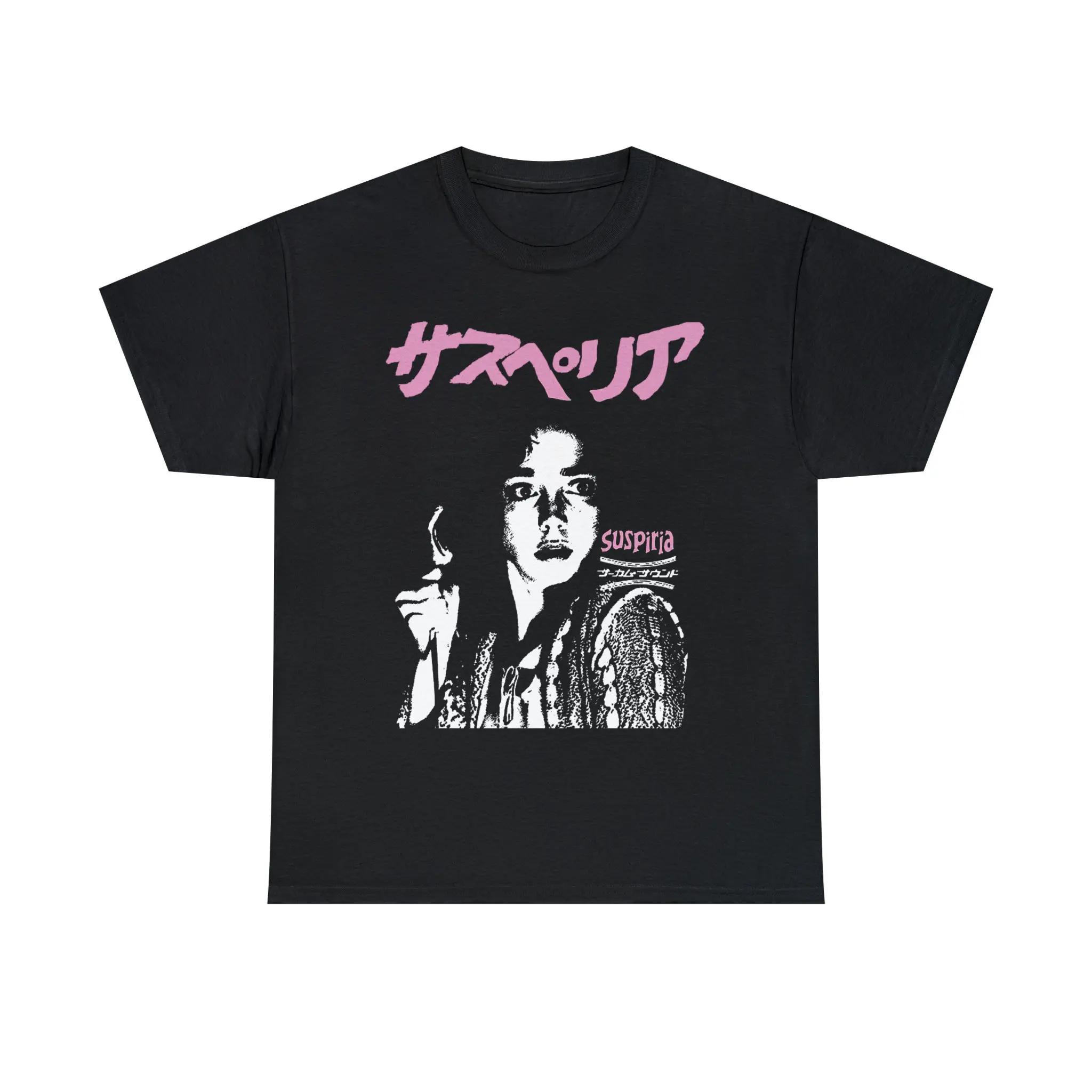 SUSPIRIA Album Classic Poster Graphic Print Tshirt Unisex Women Oneck Cotton Summer New Tee Oversized Highstreet Wind Casual Top S
SUSPIRIA Album Classic Poster Graphic Print Tshirt Unisex Women Oneck Cotton Summer New Tee Oversized Highstreet Wind Casual Top S