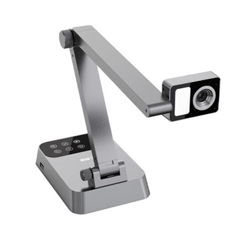 Comet G6316 18MP A3 Document Camera CN plug (adapter included)
Comet G6316 18MP A3 Document Camera CN plug (adapter included)