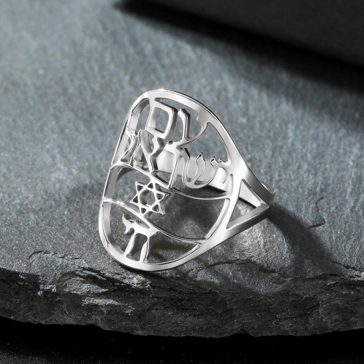 LIKGREAT Star of David Ring Chai Symbol Magen David Israel Finger Rings Hebrew Blessing Je Gift Stainless Steel Jewelry 6
LIKGREAT Star of David Ring Chai Symbol Magen David Israel Finger Rings Hebrew Blessing Je Gift Stainless Steel Jewelry 6