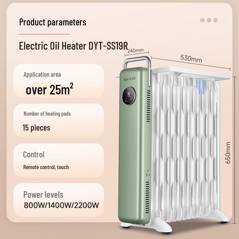 Pioneer Oil-Filled Radiator Heater
Pioneer Oil-Filled Radiator Heater