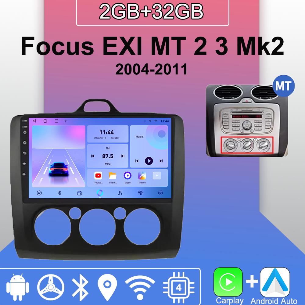Автомагнітола Android Carplay для Ford Focus EXI MT 2 3 Mk2 Mk3 2004-2011 Мультимедійний плеєр Головний пристрій Стерео GPS Навігація BT WIFI 2+32 ГБ 2+32GB,MT чорний
Автомагнітола Android Carplay для Ford Focus EXI MT 2 3 Mk2 Mk3 2004-2011 Мультимедійний плеєр Головний пристрій Стерео GPS Навігація BT WIFI 2+32 ГБ 2+32GB,MT чорний