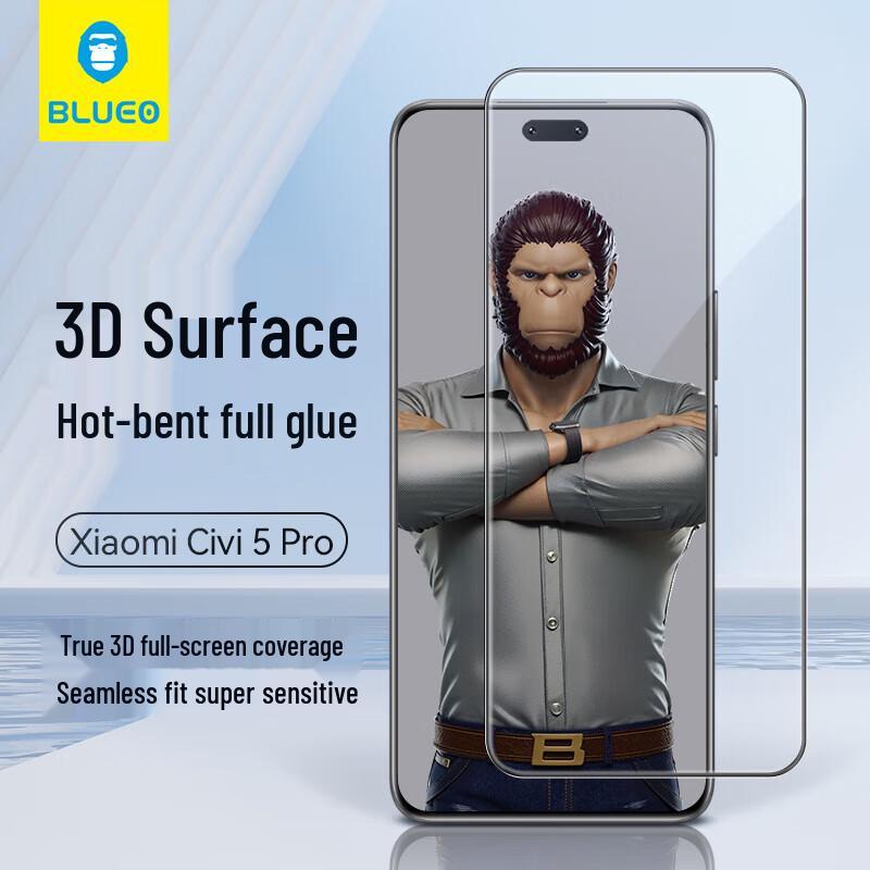 Xiaomi Civi 4 Pro Tempered Glass Screen Protector
Xiaomi Civi 4 Pro Tempered Glass Screen Protector