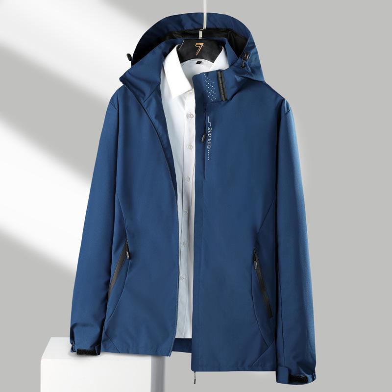 Unisex Spring and Autumn Thin Windbreaker: Stylish, High-Quality, Windproof, Waterproof, Casual Jacket for Men and Women. XXL
Unisex Spring and Autumn Thin Windbreaker: Stylish, High-Quality, Windproof, Waterproof, Casual Jacket for Men and Women. XXL