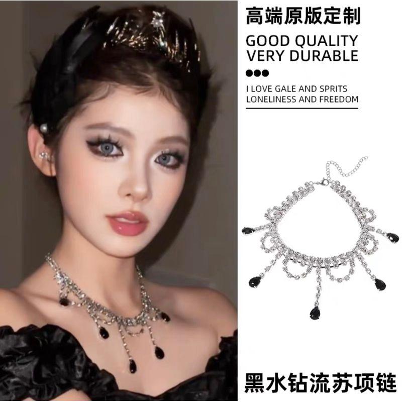 Heavy Industry Retro Court Bride Makeup Wedding Earrings Necklace
Heavy Industry Retro Court Bride Makeup Wedding Earrings Necklace