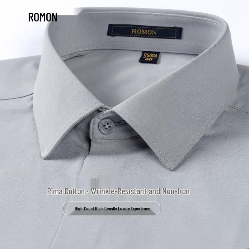 Romon Men s Pima Cotton Blend Wrinkle-Resistant Long-Sleeve Shirt 38
Romon Men s Pima Cotton Blend Wrinkle-Resistant Long-Sleeve Shirt 38