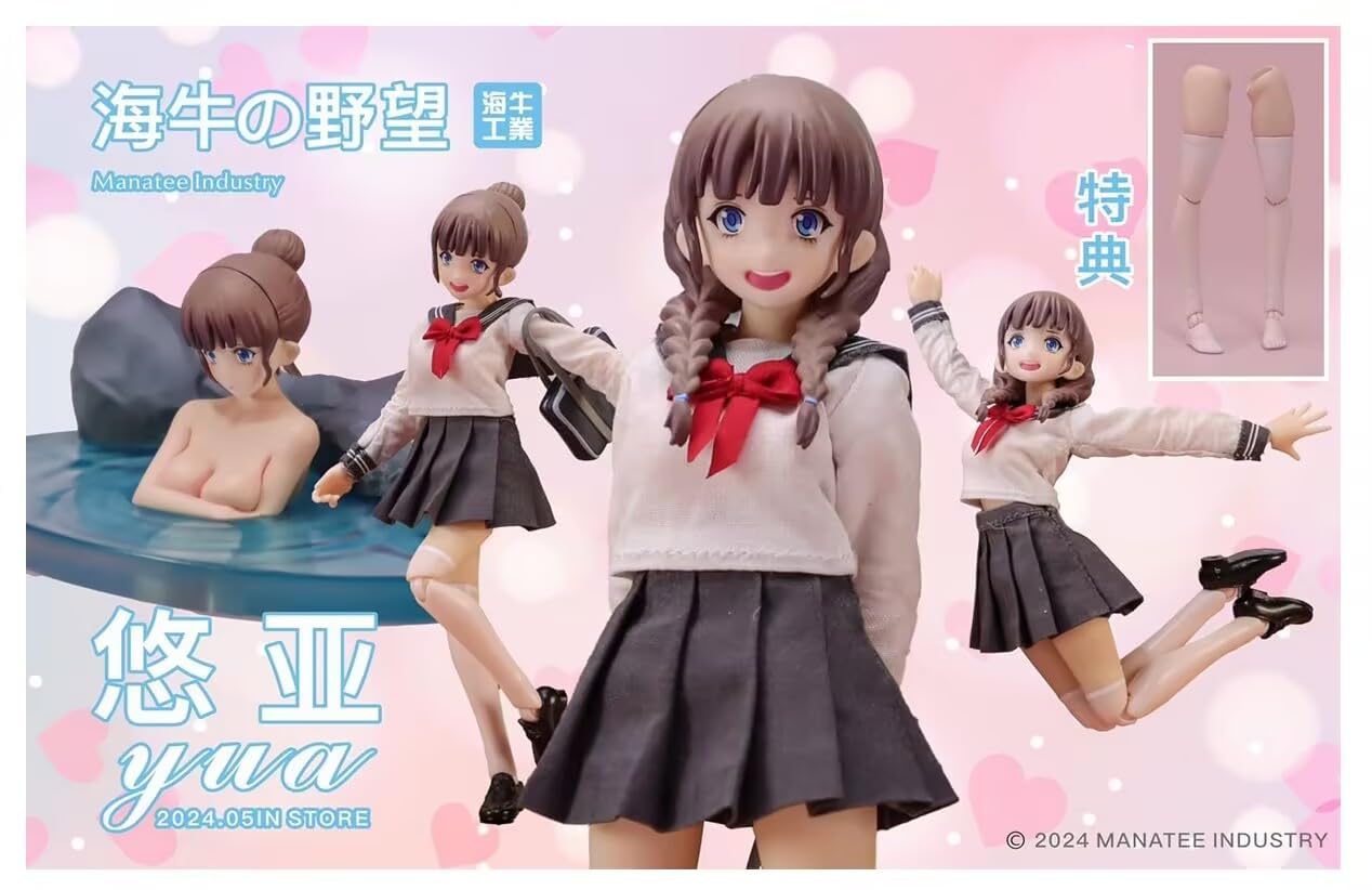 Kaigyu Kogyo Hon Studio Kaigyu Kobo MANATEE INDUSTRY Scale Movable Figure Yua Body Head Accessories Full Set 5th Anniversary Limited Edition 1/12
Kaigyu Kogyo Hon Studio Kaigyu Kobo MANATEE INDUSTRY Scale Movable Figure Yua Body Head Accessories Full Set 5th Anniversary Limited Edition 1/12