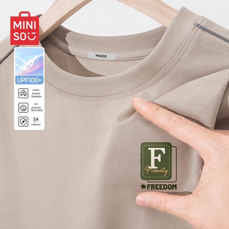 MINISO Men s Quick-Dry Colorblock Training T-Shirt 3XL
MINISO Men s Quick-Dry Colorblock Training T-Shirt 3XL