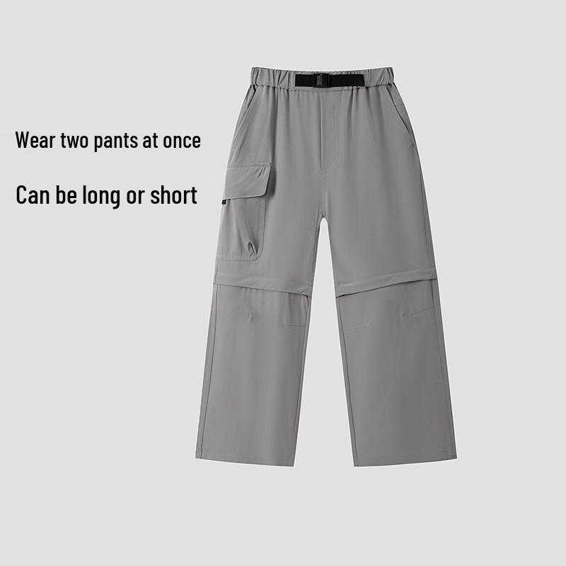 Annil Boys 2025 Spring Casual Elastic Long Pants 160
Annil Boys 2025 Spring Casual Elastic Long Pants 160