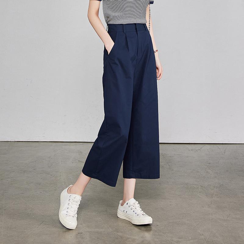 Casual Wide-leg for Women in Summer New Style Sickle Small High Waist Loose Slim Harlen Nine-point Straight Pants for Women S
Casual Wide-leg for Women in Summer New Style Sickle Small High Waist Loose Slim Harlen Nine-point Straight Pants for Women S