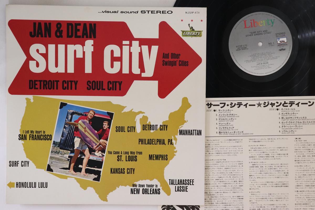 LP Record JAN & DEAN - Surf City And Other Swingin Cities K22P171 LIBERTY 1981 Japan Rock
LP Record JAN & DEAN - Surf City And Other Swingin Cities K22P171 LIBERTY 1981 Japan Rock