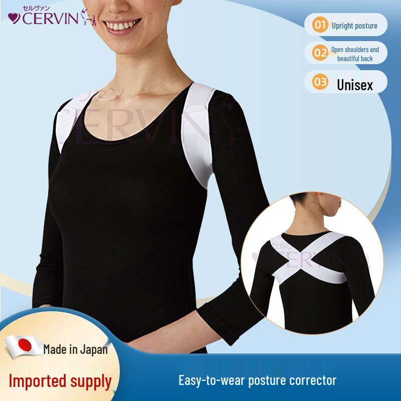 Universal Lightweight Breathable Posture Corrector for Adults & Children L-LL: Bust 86-101cm білий
Universal Lightweight Breathable Posture Corrector for Adults & Children L-LL: Bust 86-101cm білий