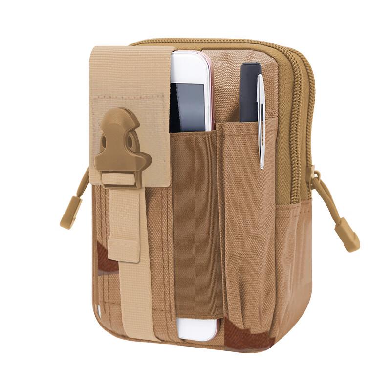 TLXT Outdoor Multifunction Tactical Waist Bag
TLXT Outdoor Multifunction Tactical Waist Bag
