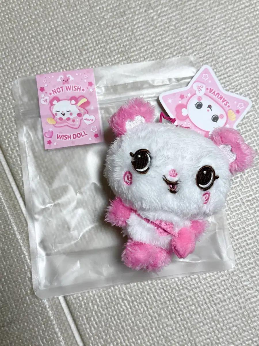 NCT Wish Doll Pine Simple Unboxing Sale Used
NCT Wish Doll Pine Simple Unboxing Sale Used