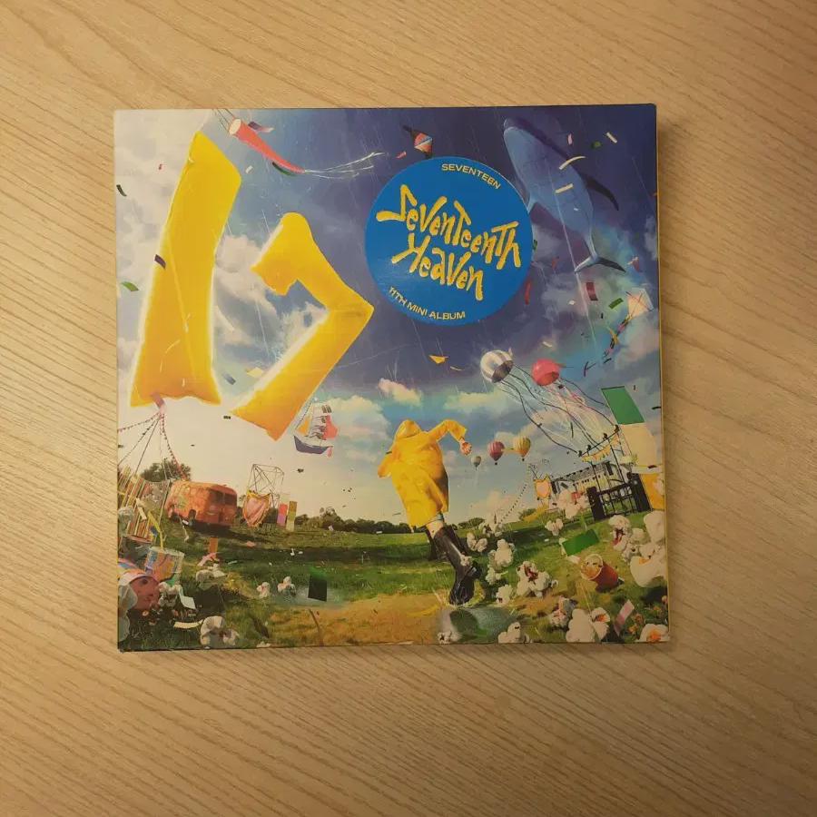 Seventeen Seventeen s Heaven Вернон Кэрат Бан
Seventeen Seventeen s Heaven Вернон Кэрат Бан