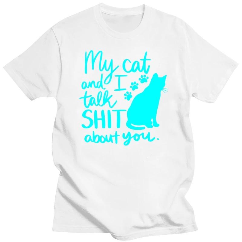 Men s T-shirt My Cat and I Take Shit about You Kawaii T Shirt Men Women Tshirt Luminous Kitten Graphic Shirts Harajuku Shirts XXXXXL
Men s T-shirt My Cat and I Take Shit about You Kawaii T Shirt Men Women Tshirt Luminous Kitten Graphic Shirts Harajuku Shirts XXXXXL