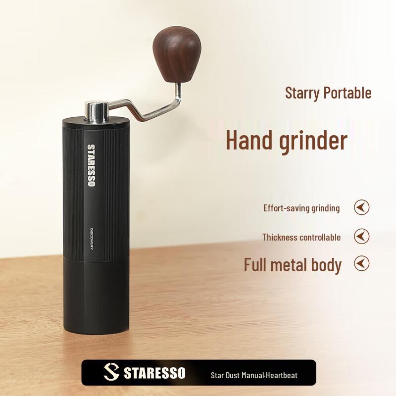 STARESSO D-6 Manual Coffee Grinder
STARESSO D-6 Manual Coffee Grinder