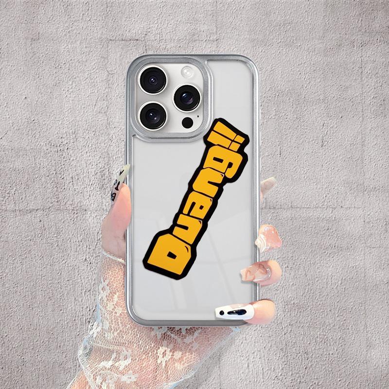 Duang One-Word iPhone 16 Case - Cute Cartoon Design for 16Pro/16Plus/16ProMax iPhone 12/12 Pro
Duang One-Word iPhone 16 Case - Cute Cartoon Design for 16Pro/16Plus/16ProMax iPhone 12/12 Pro