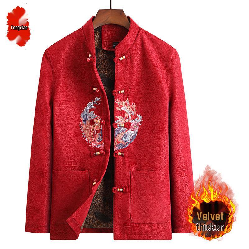 Unisex Traditional Chinese Tang Suit Jacket & Set L
Unisex Traditional Chinese Tang Suit Jacket & Set L