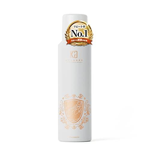 Kyogoku Sparkling Oil, a leave-in treatment for damaged hair. Carbonated oil, a salon-exclusive product with keratin.
Kyogoku Sparkling Oil, a leave-in treatment for damaged hair. Carbonated oil, a salon-exclusive product with keratin.