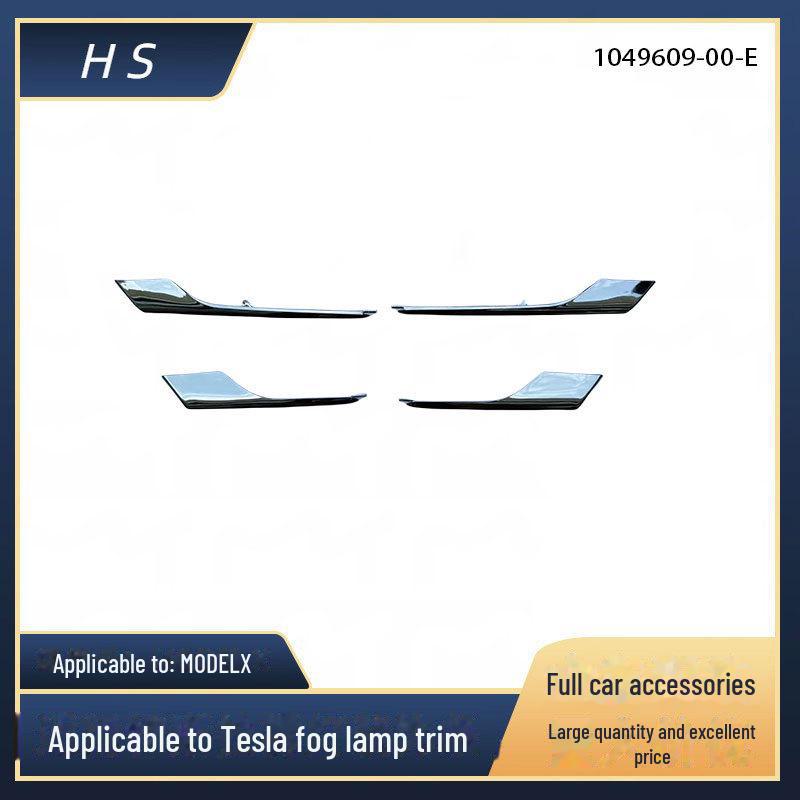 Крышка противотуманной фары Tesla MODEL X (1049609, 1049610, 1049611, 1049612) Upper Left L
Крышка противотуманной фары Tesla MODEL X (1049609, 1049610, 1049611, 1049612) Upper Left L