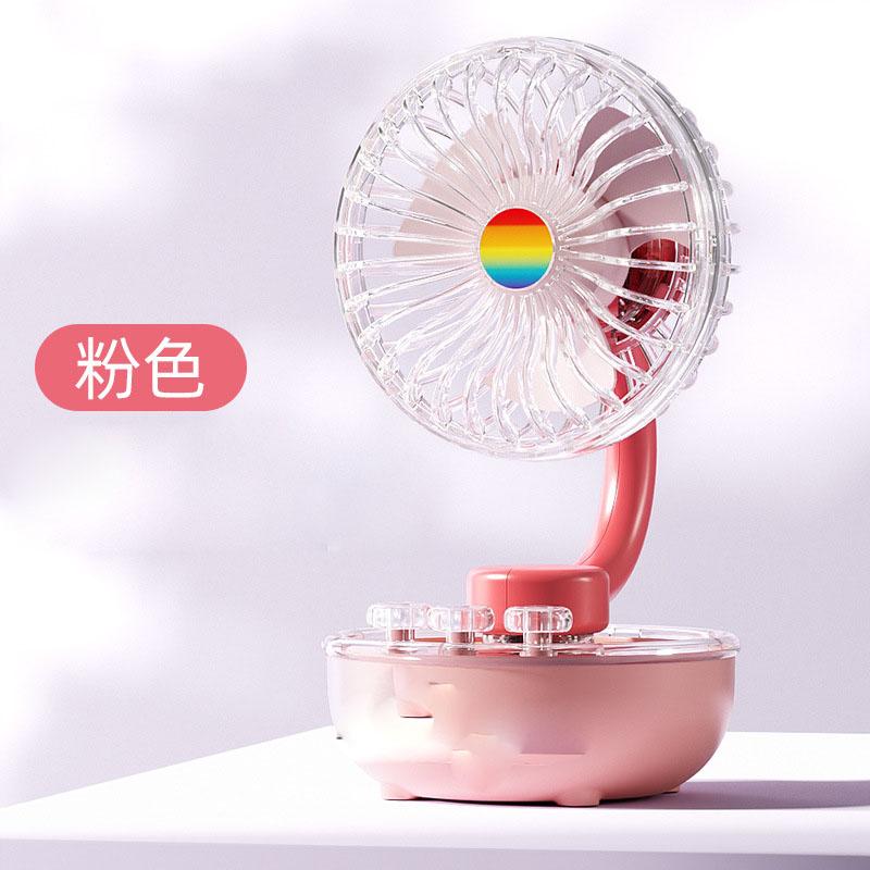 2026 New Transparent Desk Fan, Rechargeable Portable Mini Fan for Home Office Dormitory, USB Charging Desktop Electric Fan
2026 New Transparent Desk Fan, Rechargeable Portable Mini Fan for Home Office Dormitory, USB Charging Desktop Electric Fan
