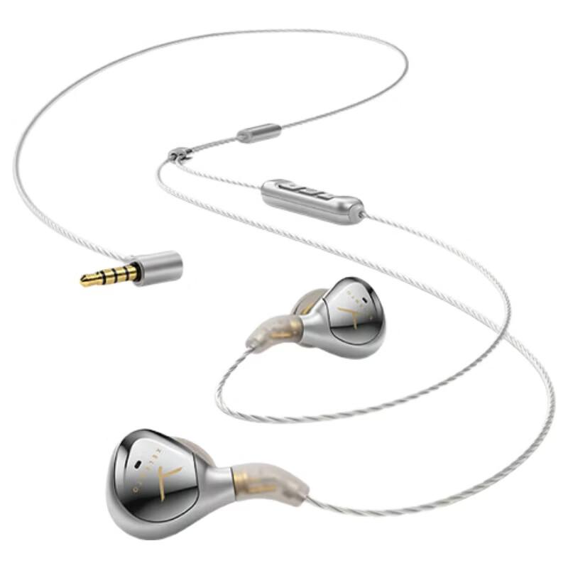 Beyerdynamic Xelento 2nd Gen In-Ear Headphones
Beyerdynamic Xelento 2nd Gen In-Ear Headphones
