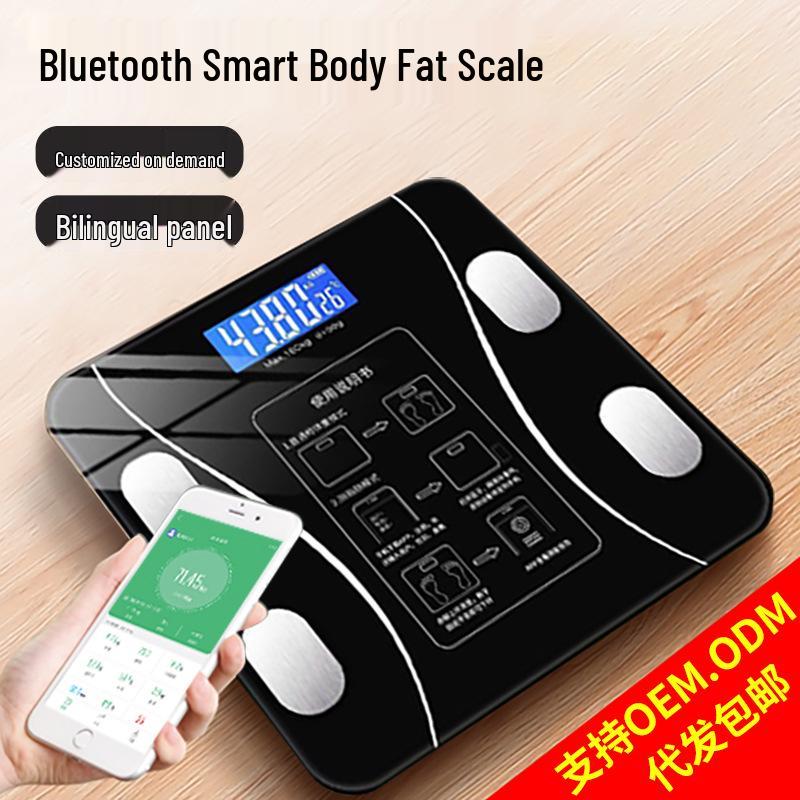 Smart Electronic Body Scale with Charging Capability - Measures Weight, Height, and Body Fat Battery Type
Smart Electronic Body Scale with Charging Capability - Measures Weight, Height, and Body Fat Battery Type