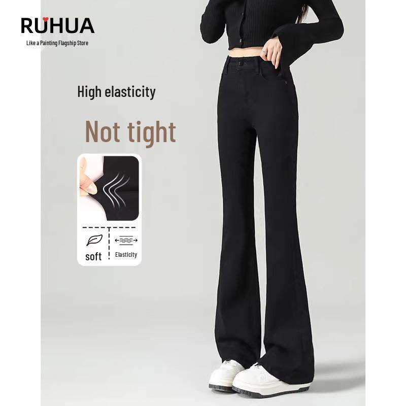Women s High-Waisted Black Flare Jeans - Spring/Autumn 2025 Fashion Trend, Slimming Elastic Fit 31 (for 136-145 jin)
Women s High-Waisted Black Flare Jeans - Spring/Autumn 2025 Fashion Trend, Slimming Elastic Fit 31 (for 136-145 jin)