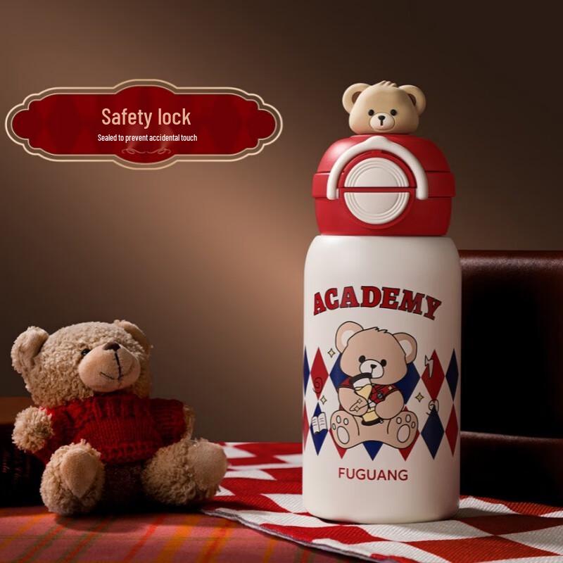 Fuguang Kids 316L SS Insulated Straw Water Bottle
Fuguang Kids 316L SS Insulated Straw Water Bottle