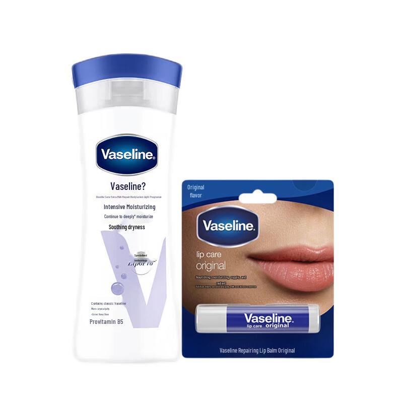 Vaseline Intensive Care Body Lotion & Lip Balm Set
Vaseline Intensive Care Body Lotion & Lip Balm Set