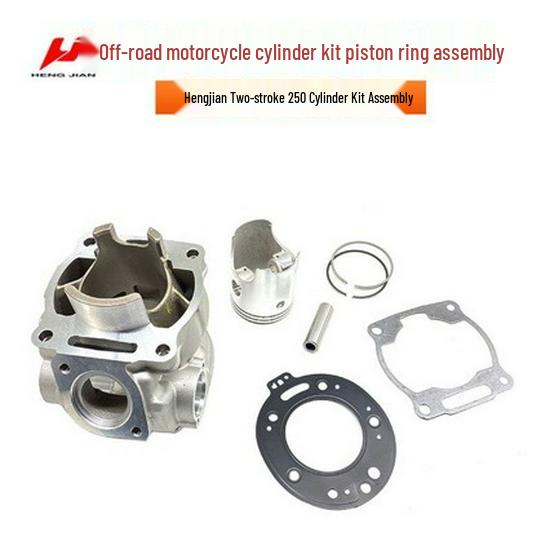 Compatible Cylinder Liner Sleeve for Loncin MT250 & Hengjian Two-Stroke 250 Motorcycles 249cc
Compatible Cylinder Liner Sleeve for Loncin MT250 & Hengjian Two-Stroke 250 Motorcycles 249cc