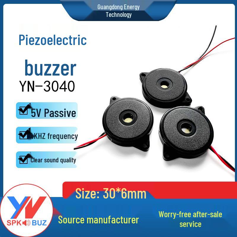 AT3040 Passive Piezoelectric Buzzer with Ears, 30x5.5MM, 75MM Lead Wire Ringer Alarm 3055
AT3040 Passive Piezoelectric Buzzer with Ears, 30x5.5MM, 75MM Lead Wire Ringer Alarm 3055