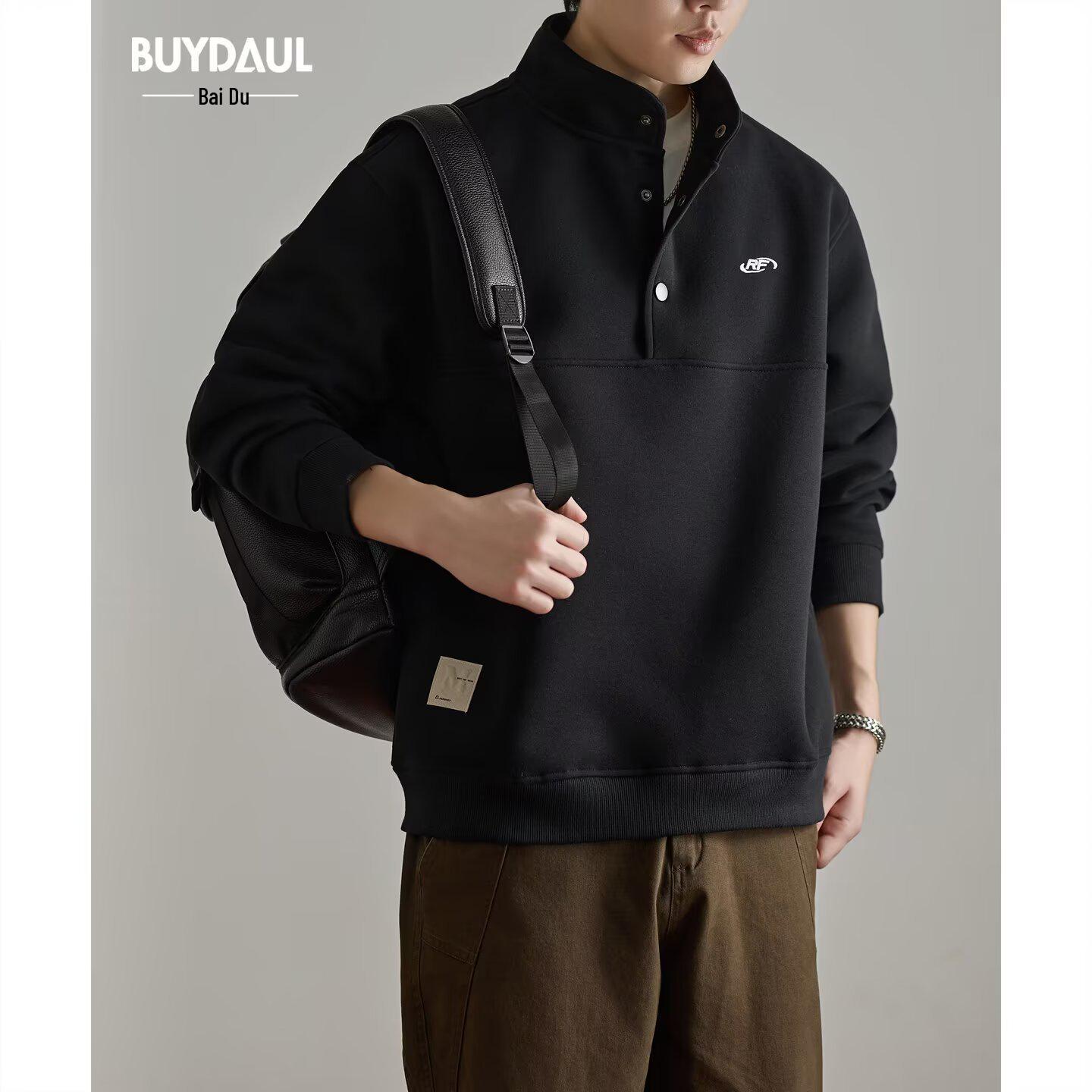 Men s Trendy Retro Embroidered Stand Collar Hoodie – Autumn 2025 Casual Sports Jacket 4XL чорний
Men s Trendy Retro Embroidered Stand Collar Hoodie – Autumn 2025 Casual Sports Jacket 4XL чорний