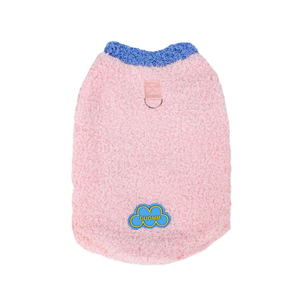 Soft Winter Cat Clothing M-XL Warm Cute Pet Clothing Indoor and Outdoor Winter Pajama Jacket Pet Supplies Pet Owner Gifts M рожевий
Soft Winter Cat Clothing M-XL Warm Cute Pet Clothing Indoor and Outdoor Winter Pajama Jacket Pet Supplies Pet Owner Gifts M рожевий