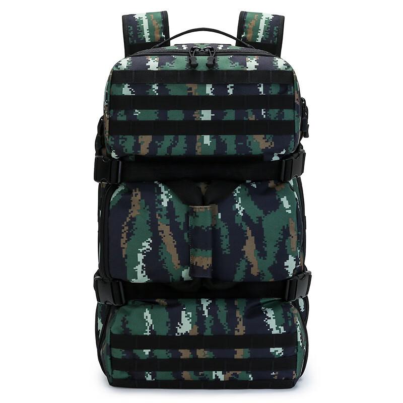 HuFeng Outdoor Tactical 3-Way Camo Bag
HuFeng Outdoor Tactical 3-Way Camo Bag