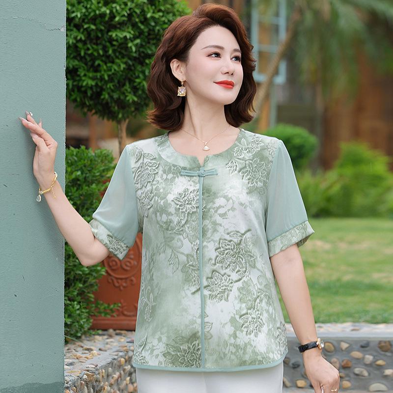 2025 Mother s Day Plus Size Chiffon Short Sleeve Top - Stylish & Trendy Summer Wear for Moms 4XL (Recommended 135-145 jin) зелёный
2025 Mother s Day Plus Size Chiffon Short Sleeve Top - Stylish & Trendy Summer Wear for Moms 4XL (Recommended 135-145 jin) зелёный
